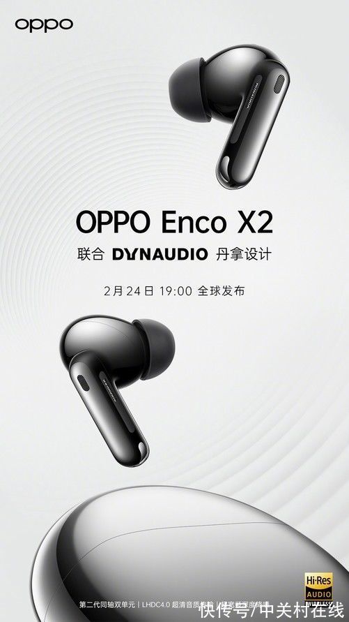 Find|媲美华为全家桶，OPPO Find X5系列旗舰预热汇总