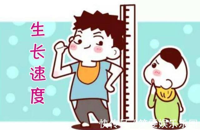 孩子|研究表明人类身高的黄金区间远低于1米8,长太高不代表是理想身高