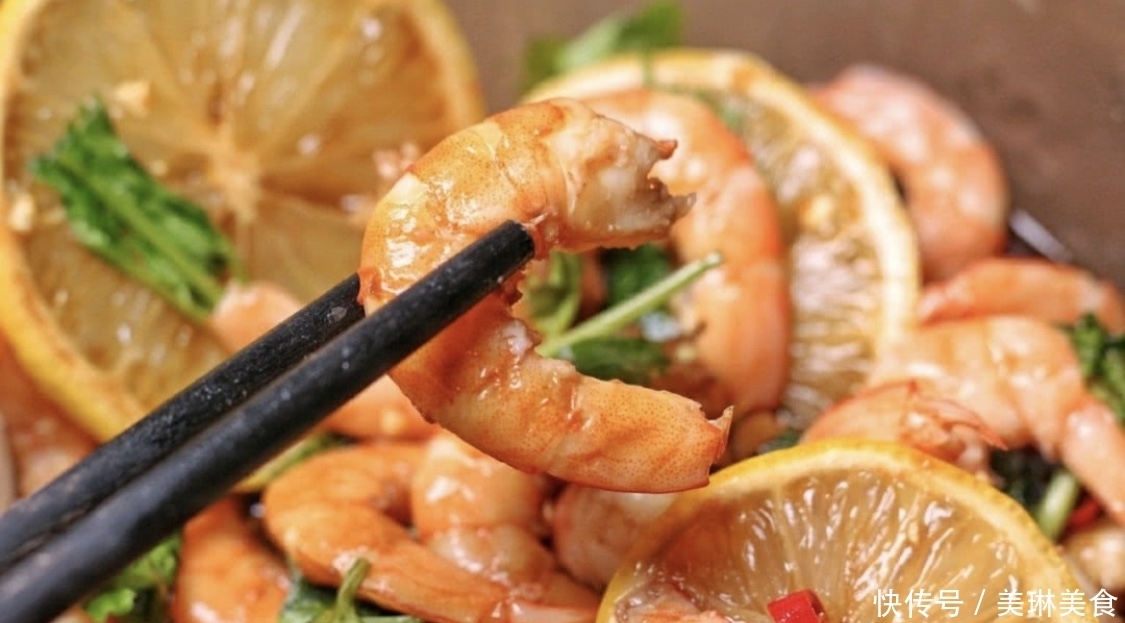 教你用万能酱汁做网红柠檬酸辣虾,好吃到上头