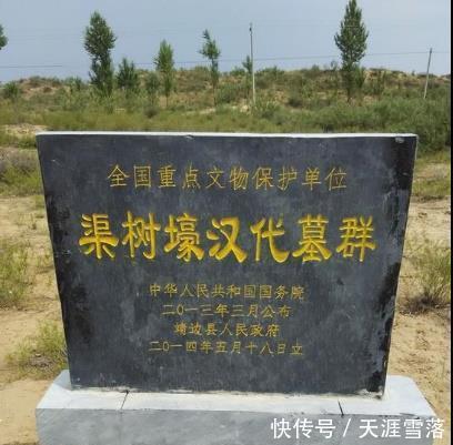 盗墓者|盗墓者精准盗墓,墓穴里空空如也,考古人员抬头一看,重大发现