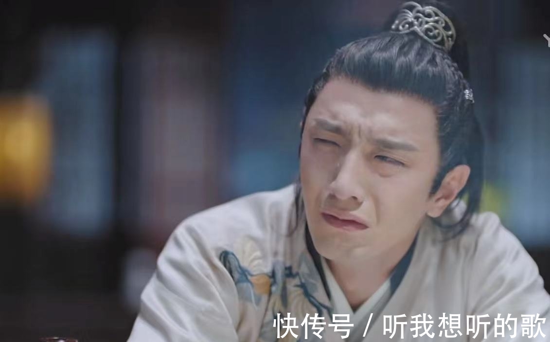 朱瓒|《君九龄》:金瀚怕是拿错剧本,说好的男一号秒变喜剧人