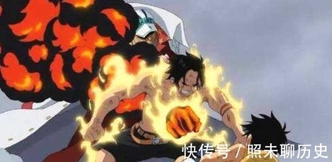 艾斯|赤犬被谩骂至今,却是个误会?如果没有他的出手,路飞要丢失王位