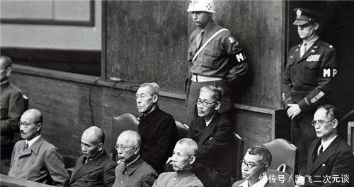 附加条件|74年前,日本真是无条件投降吗?其实他们还提了三个无耻附加条件