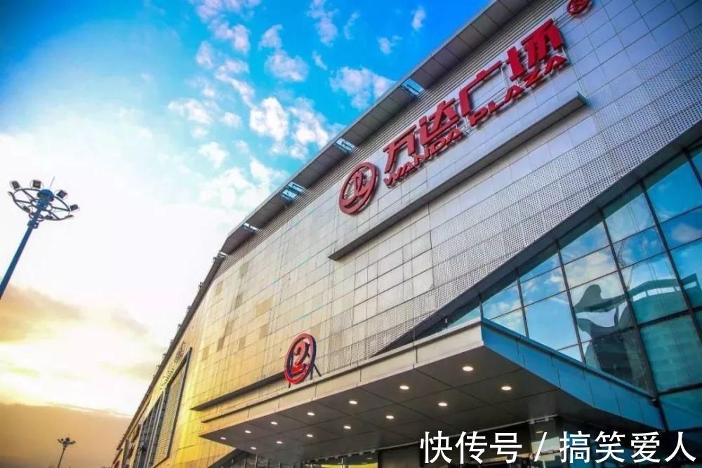 资产|好风凭借力万达商管全面轻资产,还会达到怎样的高度