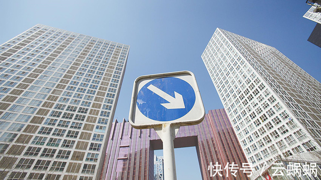 房价|楼市下半场拐点已显现，刚需不要慌！