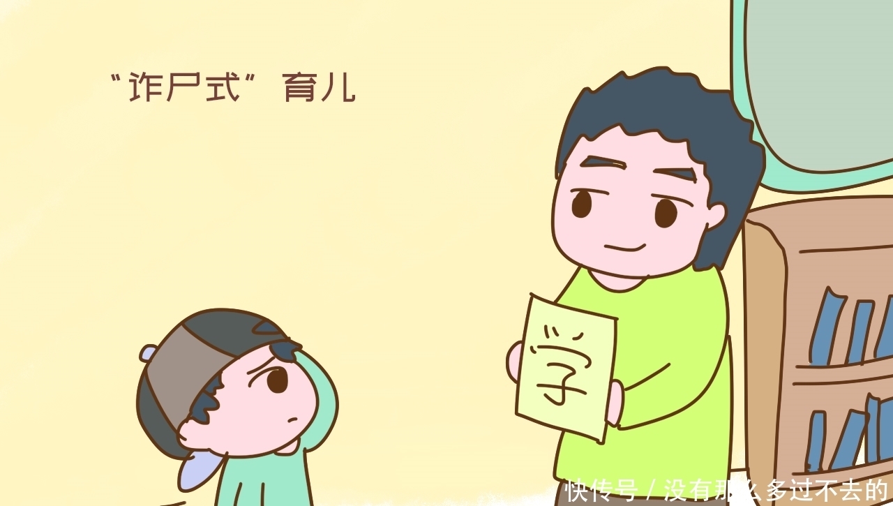 孩子|两个O型血的父母是否可以有一个B型血的孩子?