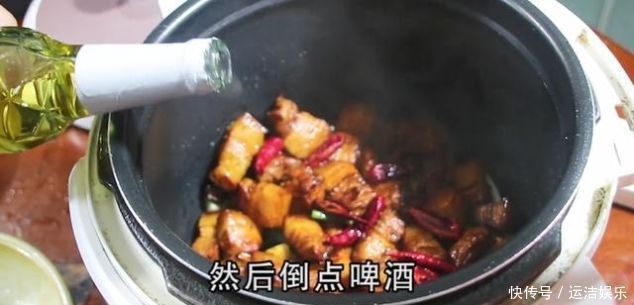 红烧肉|把五花肉扔进电饭锅,不加一滴水,出锅后一大锅都不够吃,太香了