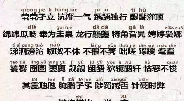 会给孩子|与“支付宝”同名的爷爷，曾想状告阿里巴巴，现在过得咋样了