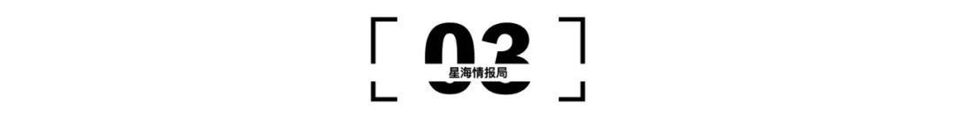 比亚迪|IGBT芯片,比亚迪和中车是如何布局的?