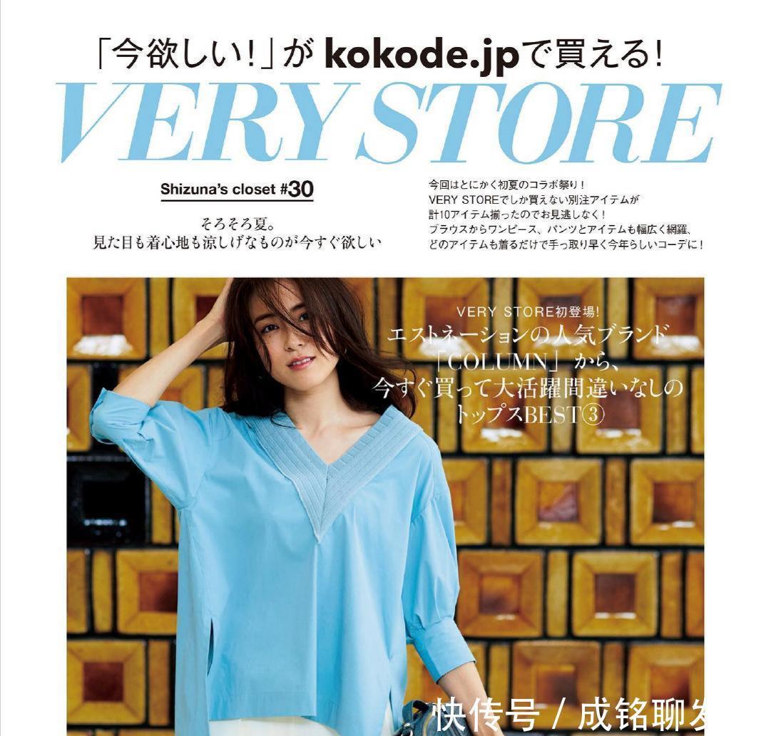 搭配|三四十岁的女人无需“装嫩”！把基础款搭配好，简约时尚又显年轻