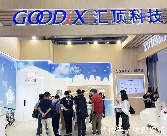 汇顶科技|国内芯片界首富成功拿下华米OV订单,背后老板身价高达900亿