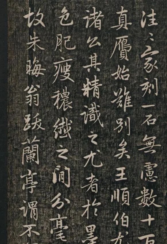 定武兰亭@流落于日本的赵子昂真迹!于大火中重生,这字王羲之来也比不上!