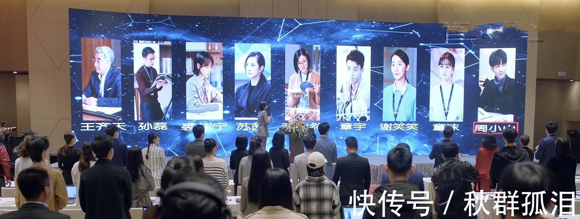 結(jié)局|《心跳源計(jì)劃》大結(jié)局，裘佳寧請(qǐng)好好生活，周小山再見！