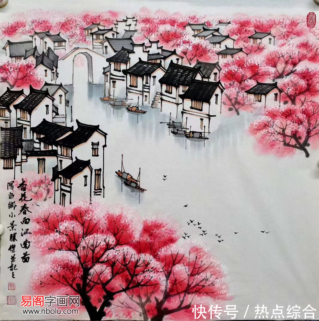 赏析$中美协画家陈胜杰诗意江南山水画赏析:一生痴绝处,一梦到江南