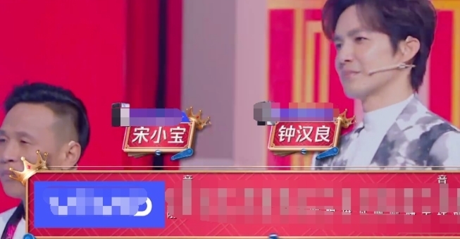 《王牌》下期未播先火!一众当红明星亮相,司藤CP撒糖嗑定了