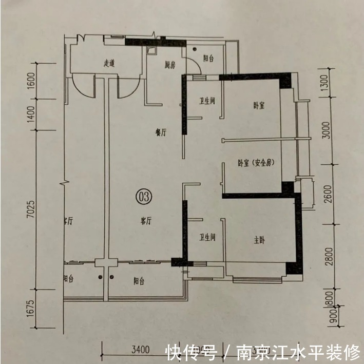 装修|南京小户型装修案例,75平也有两个卫生间,轻松舒适的居住环境