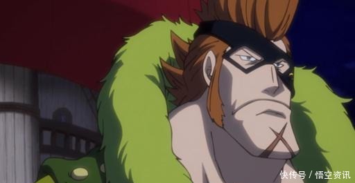 卧底|凌空六子未战先溃,佩吉万润媞遭遇路飞,德雷克卧底身份何时暴露