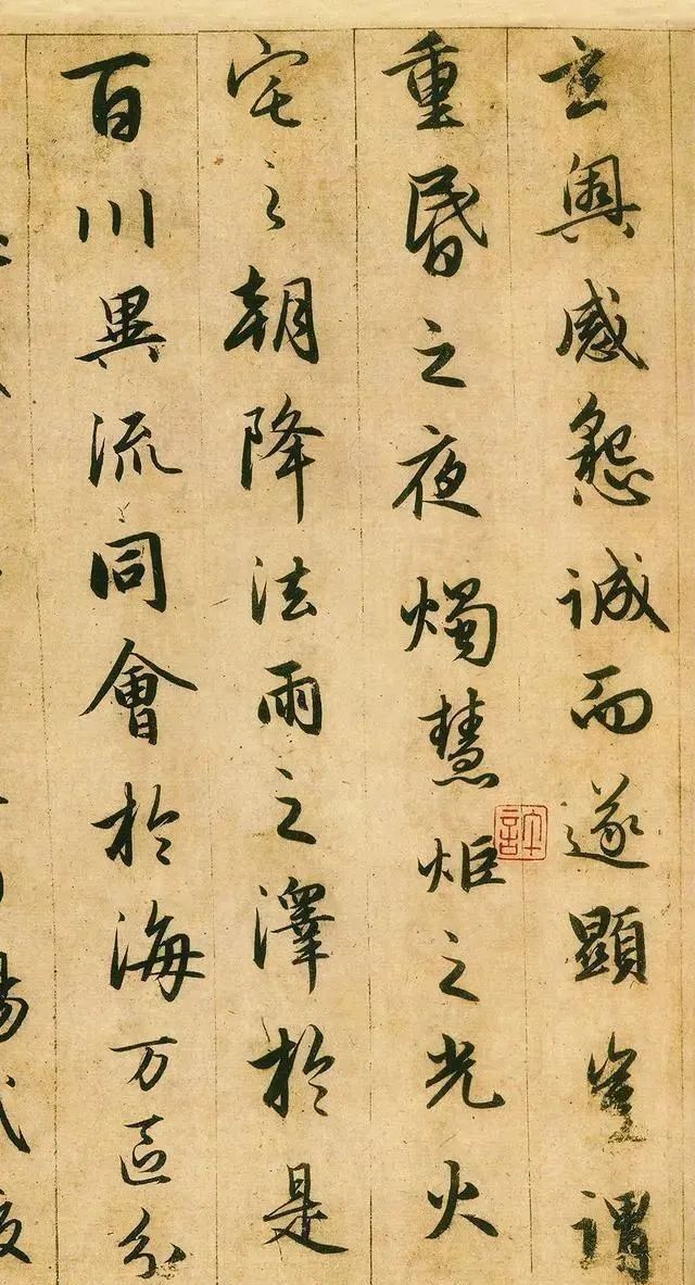 书法家!王羲之给后人留下1904个字,字字绝佳,被赵子昂学到了精髓!
