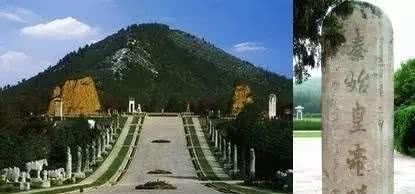 挖掘出来|据勘测,秦始皇陵的面积是故宫的80倍,为什么不挖掘