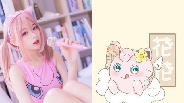 小可愛|真人出鏡的擬人化，小可愛“胖丁”大變美少女，膚白貌美還卡哇伊