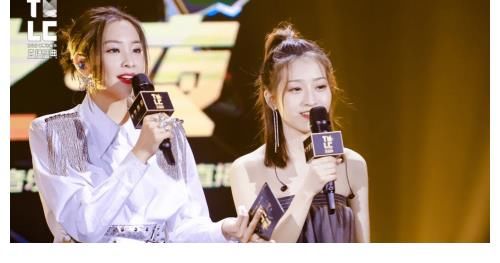 TMLC腾讯音乐直播盛典圆满落幕 在星光与微光交汇时为热爱而歌