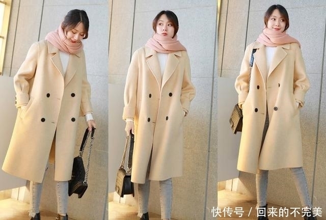 驼色|冬天女人大衣别瞎买，凑齐4个颜色就够了，时髦洋气特有范！