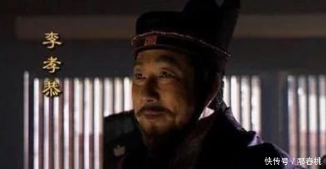 李孝恭|李孝恭打下半壁江山，得了从三品官职，赶紧买了100多个歌姬