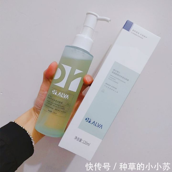 痘痘|因为"颜值"太低而冷门的洗面奶,用过之后,却意外的好用