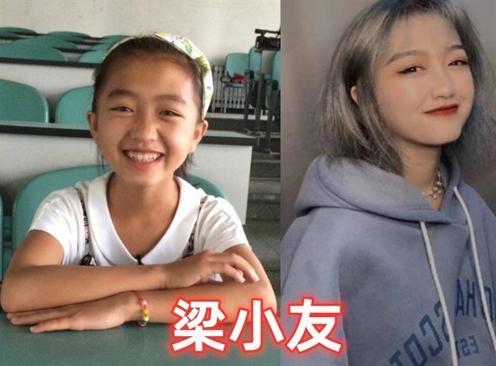 李宏毅|“变形计”成员现状，最美妹妹成网红，易虎臣诈骗犯，最后的她换脸了