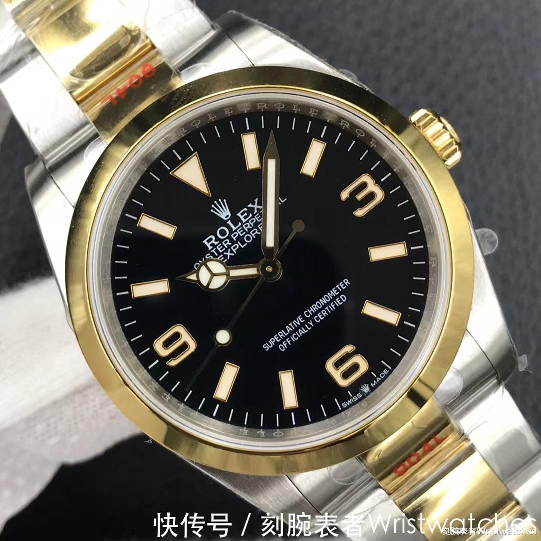 探险家|EW厂劳力士探险家36型腕表外观工艺能以假乱真吗?