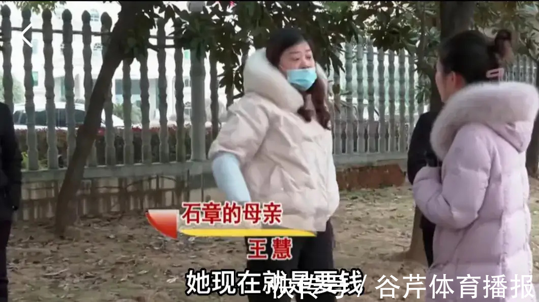 石章|女子学车不到一个月,就和教练谈起了恋爱,怀孕后坚持要生下孩子