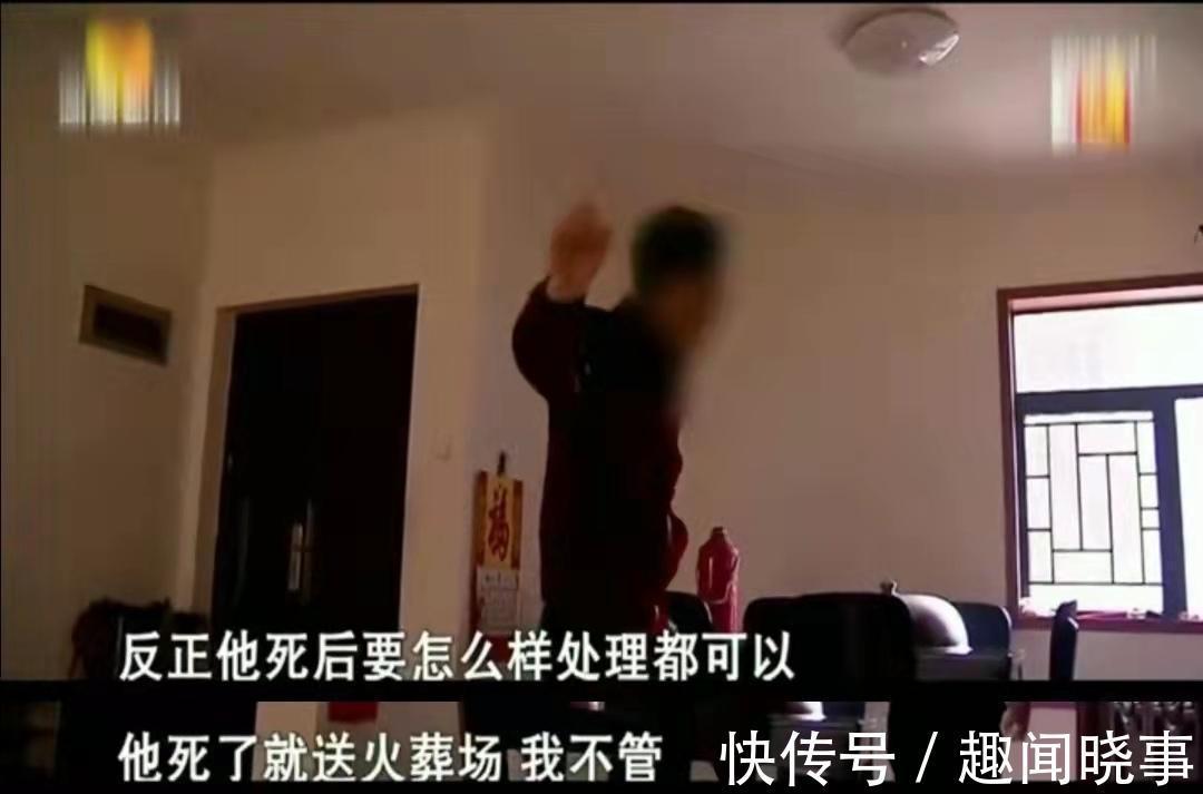 救心丸|儿子临终前想见家人最后一面,父母:直接送火葬场,骨灰都不要!