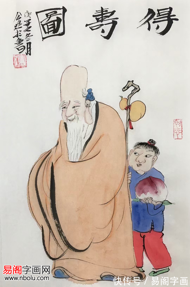 人物@公进的人物画为什么大受欢迎 我来为大家揭秘