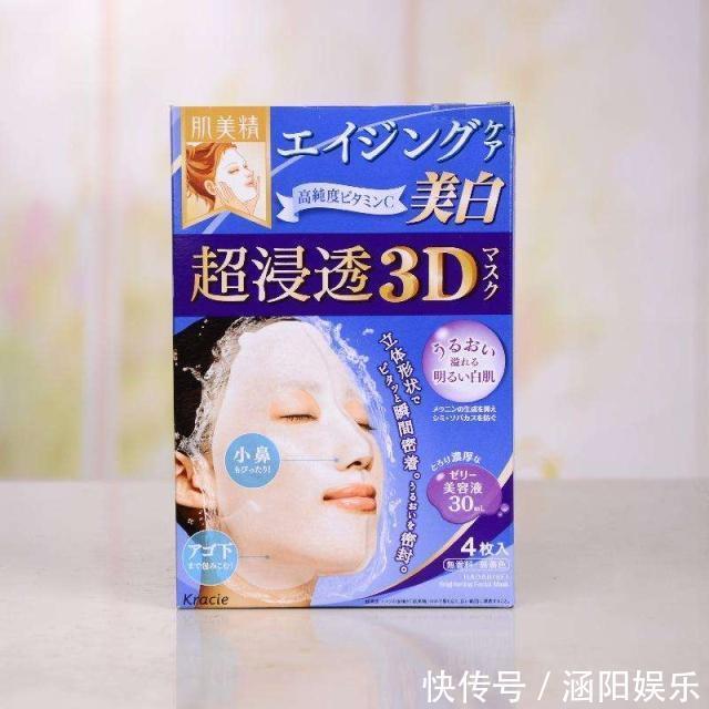 盘点几款超好用,性价比超高的面膜,每一款都值得长期回购!