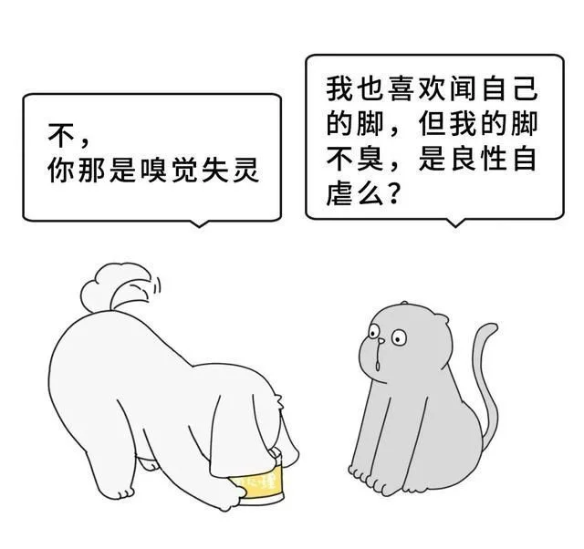 最重痕迹原味内内