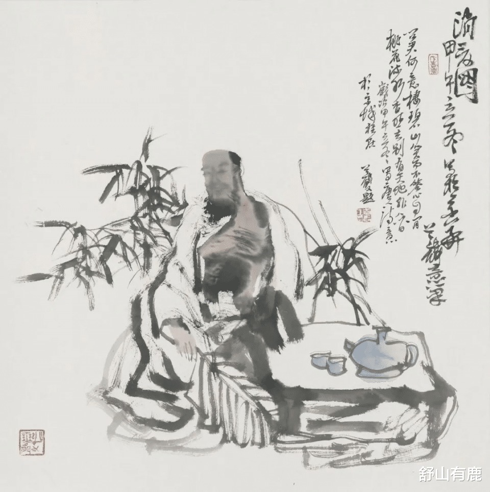 在职场&“小人害人,必有预谋”:小人算计你之前,会有这么4个准备