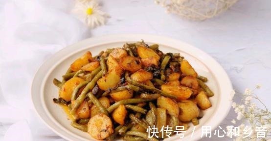 下饭|虽然是素菜,但是吃出了肉的口感,真下饭!