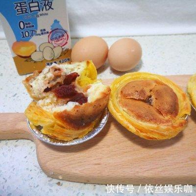 小孩|香浓美味的#蛋趣体验#椰香草莓挞，大人小孩都爱吃