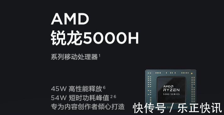 联想|这可能是最优秀的超极本,无论设计还是性能
