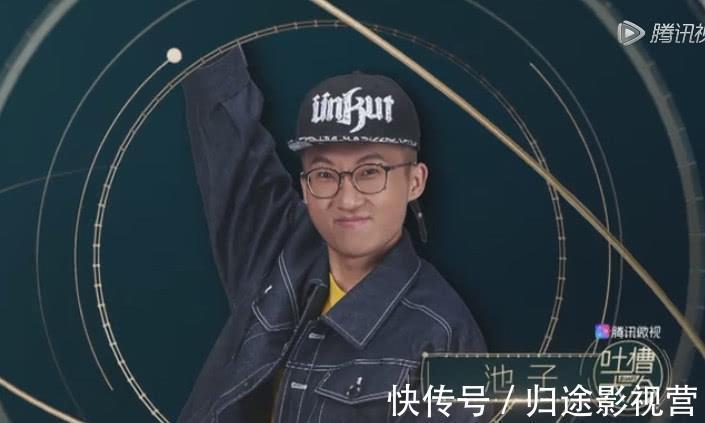 经纪人|《吐槽大会》杨超越私下随意,性格像小孩,但对经纪人言听计从