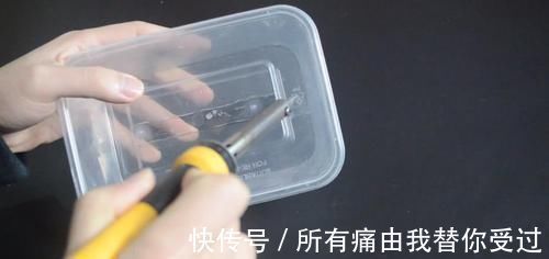 用途|你家有废旧不用的打包盒吗 这个用途太厉害了, 早点知道就好了