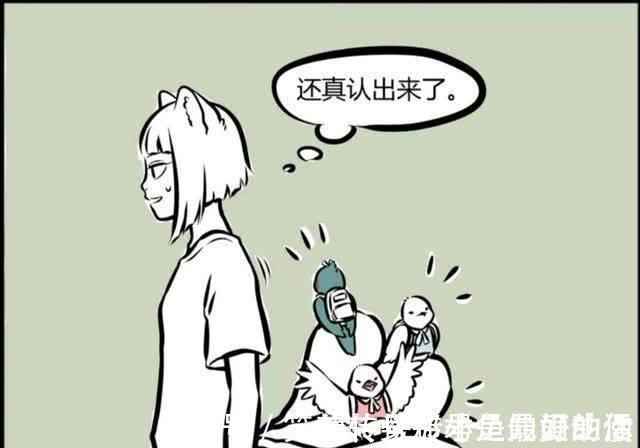 九月|非人哉:九月帮忙接孩子,不知道长相竟能一眼认出