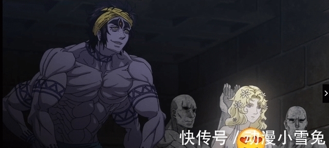 玩梗|《终末的女武神》美神名场面遭恶搞,JOJO火影海贼玩梗玩了个遍