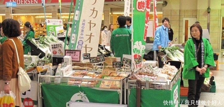 名字|日本最独特的姓氏,取再好听的名字,翻译成中文,都让人想笑