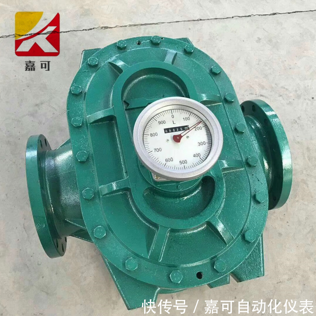 船舶流量计