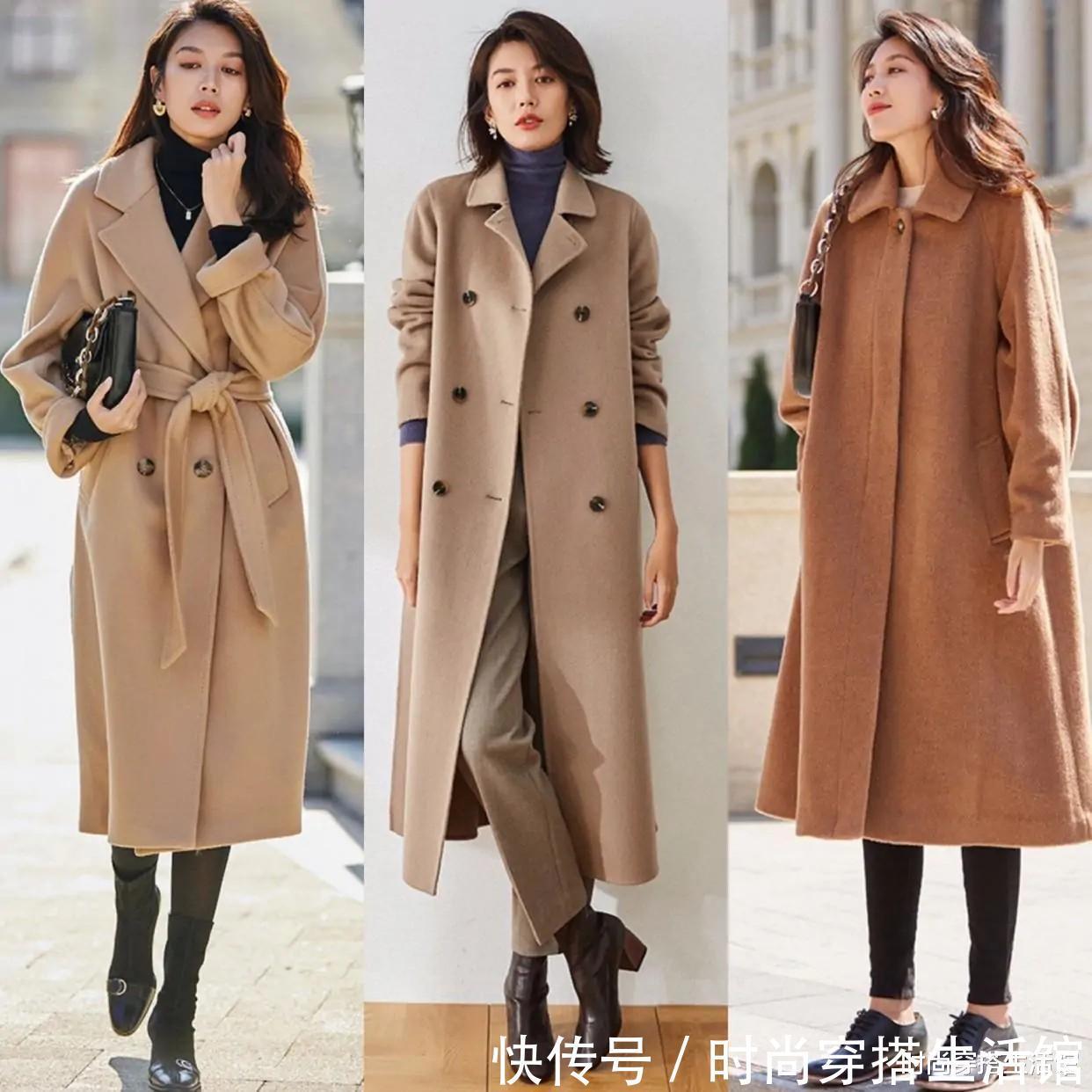 直筒裤|讲真,冬天穿大衣还是别配打底裤,换一种方式更时髦保暖