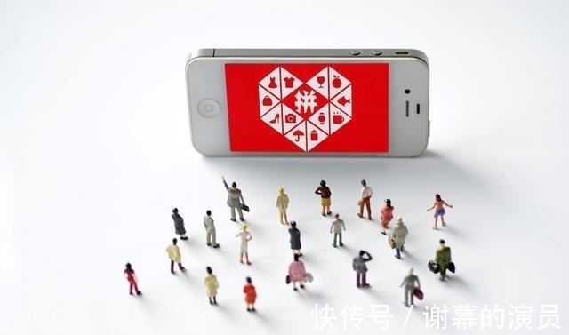 黄峥|拼多多的东西为何那么便宜知情商家说出了原因,满满的“套路”