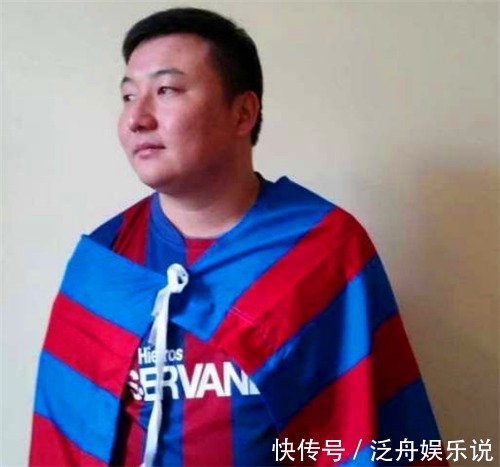 上海领事馆|2014年,中国球迷曹龙飞200欧元买下西甲球队4股,如今值多少钱