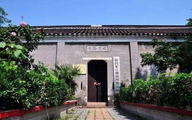 元帅|为解决部队缺医少药,陈毅元帅请三仙