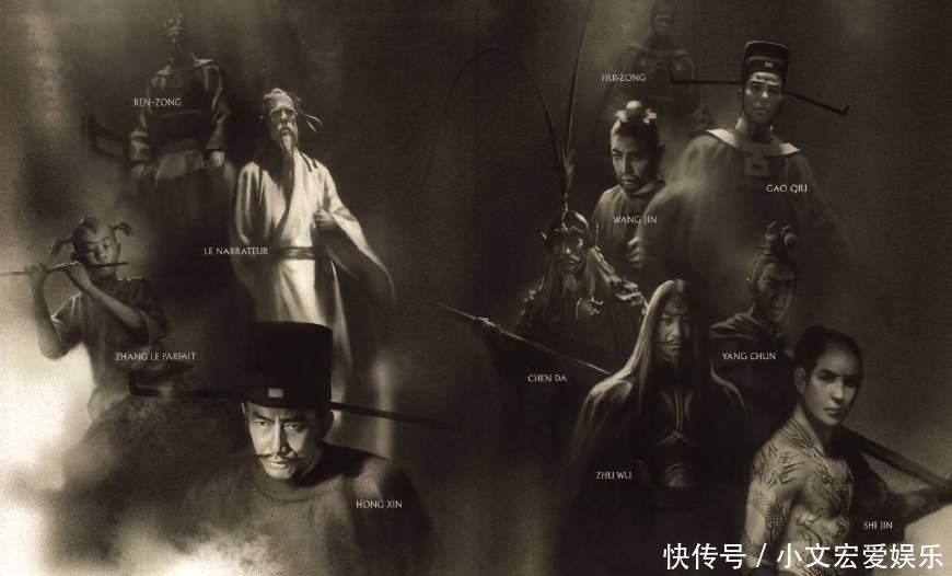 四大名著!水浒传死得最惨的四大好汉排行榜,豹子头林冲排第二,谁排第一?